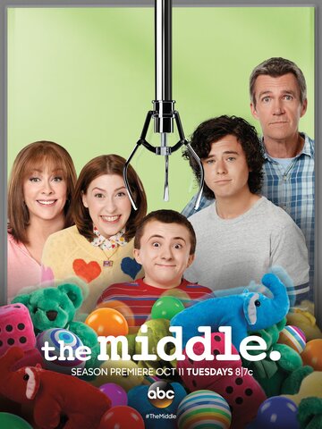 Смотреть Бывает и хуже 9 сезон онлайн бесплатно в HD качестве на русском языке